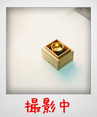 撮影中