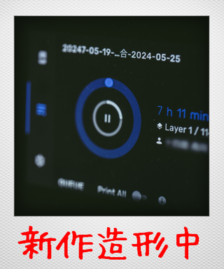 GS1コード